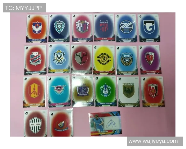 足球保值球星卡投资指南打造个人财富增值之路